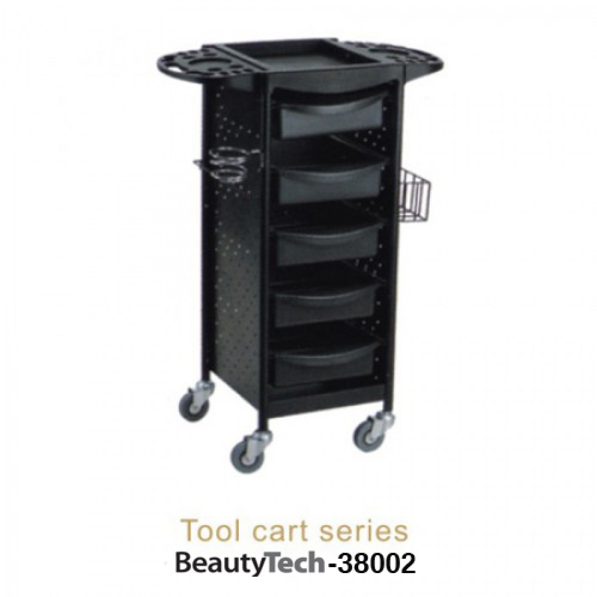 Βοηθός Κομμωτηρίου